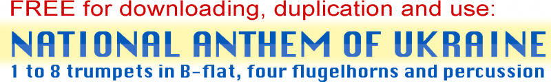 National Anthem of Ukraine. Free for downloading, duplication and use.