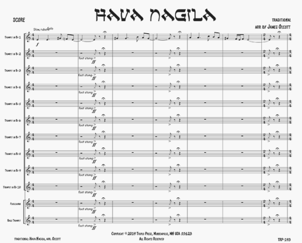 Hava Nagila - Image 2