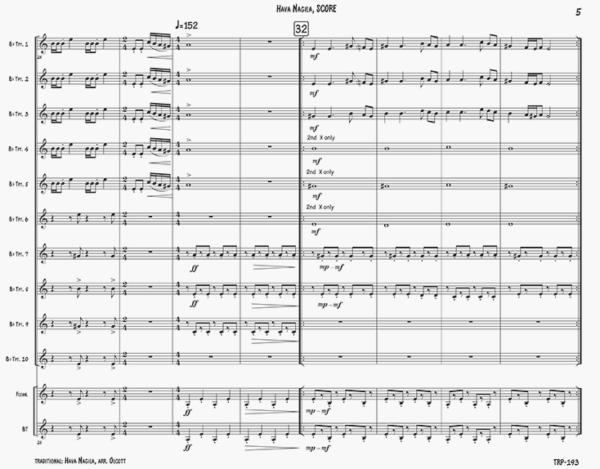 Hava Nagila - Image 6